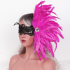 Feather Mask