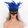 Feather Mask