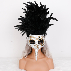 Feather Mask 
