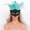 Feather Mask