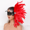 Feather Mask