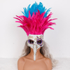 Feather Mask 