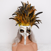 Feather Mask 