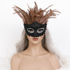 Feather Mask