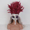 Feather Mask 