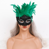 Feather Mask