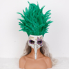 Feather Mask 