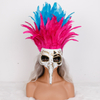 Feather Mask 