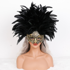 Feather Mask 