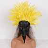 Feather Mask
