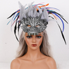 Feather masks